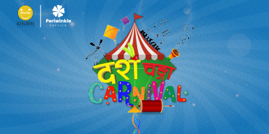 Dashain Change Carnival 2083