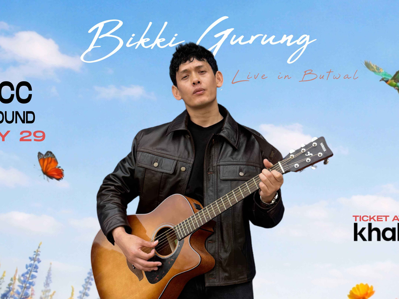BIKKI GURUNG LIVE IN BUTWAL 