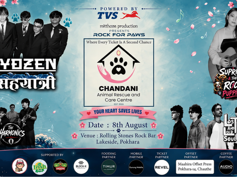 ROCK FOR PAWS 2026