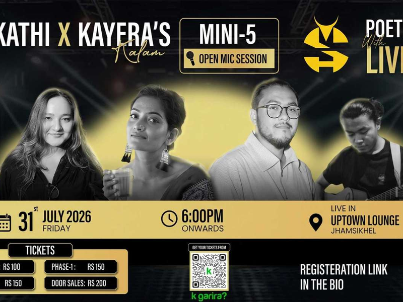Skathi X Kayera's Kalam Mini 5