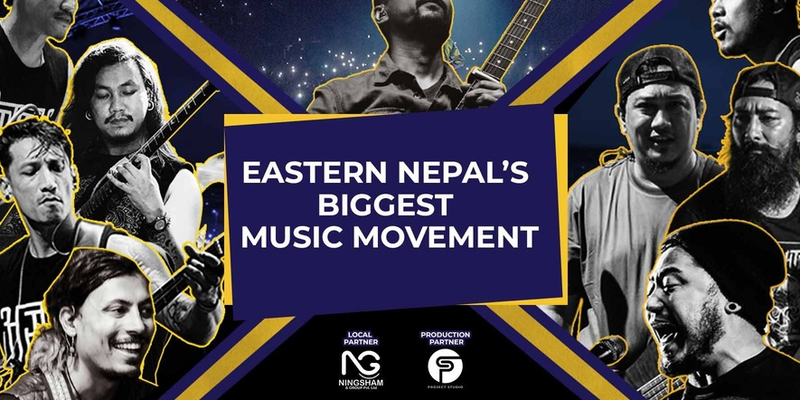 XTREME East Side (Dharan)