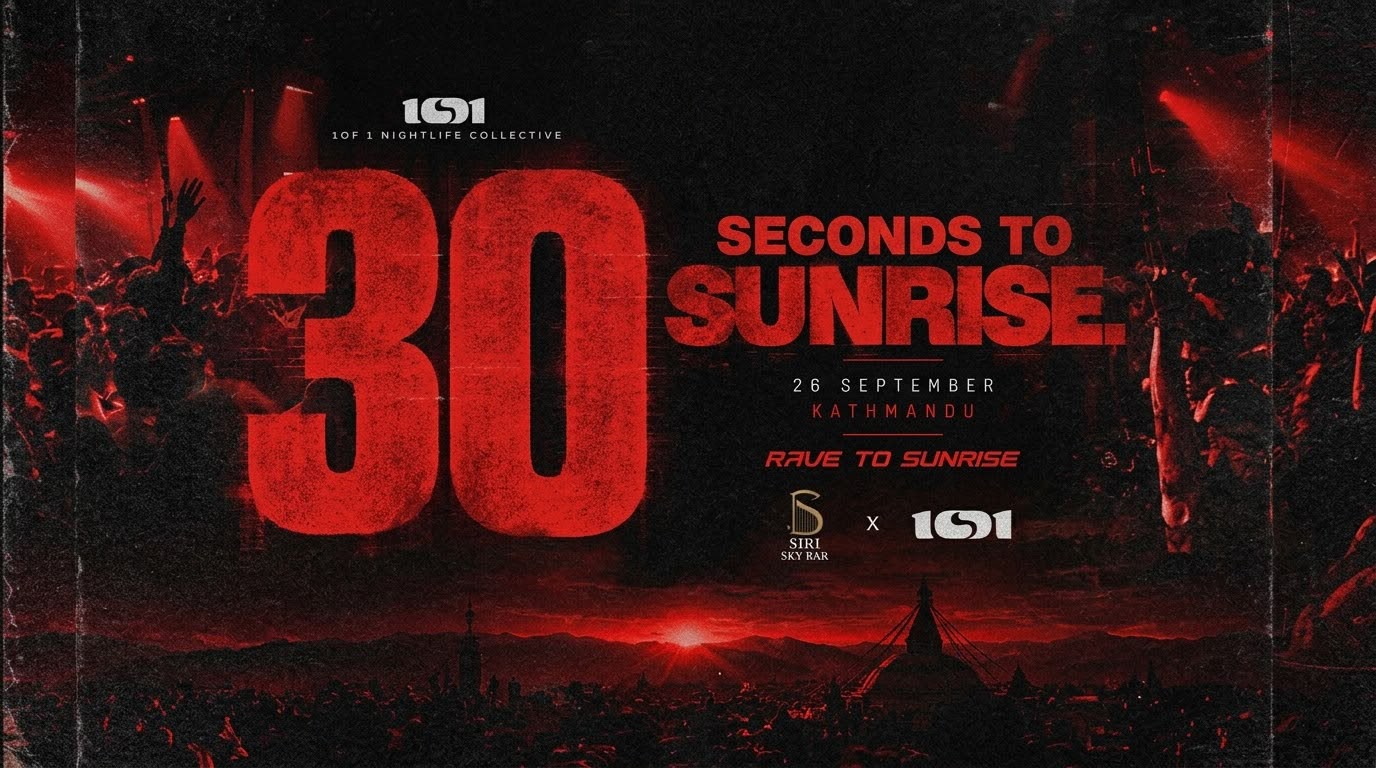 Banner Background