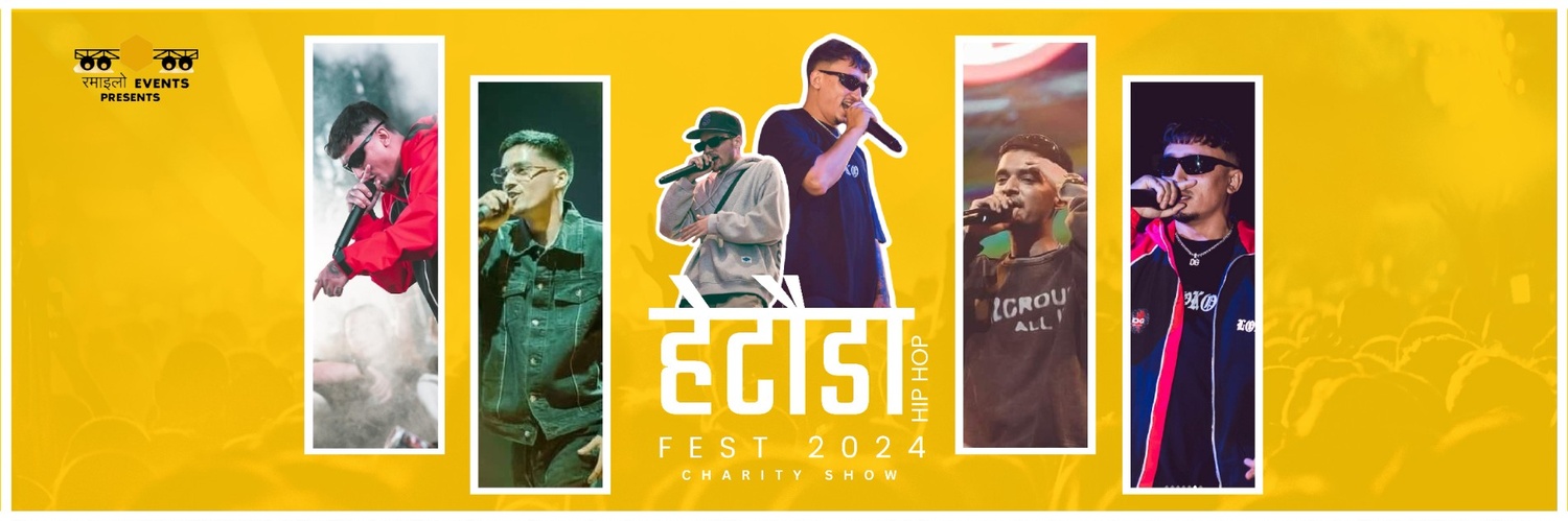 Banner Background