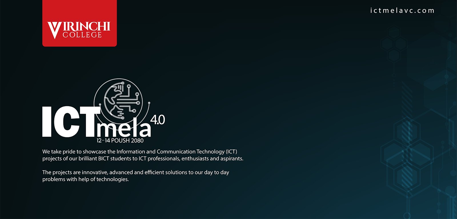 Banner Background