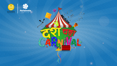 Dashain Change Carnival 2083