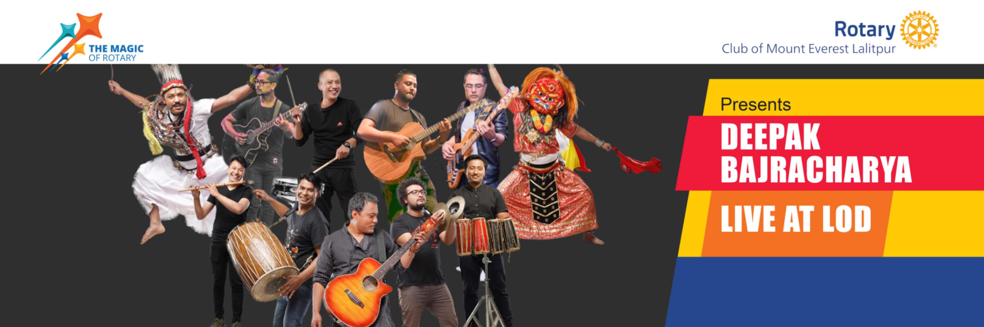 Banner Background