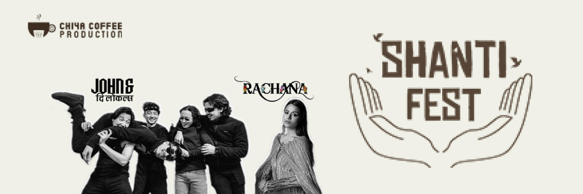 Banner Background