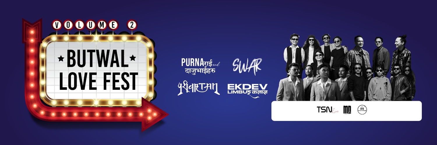 Banner Background