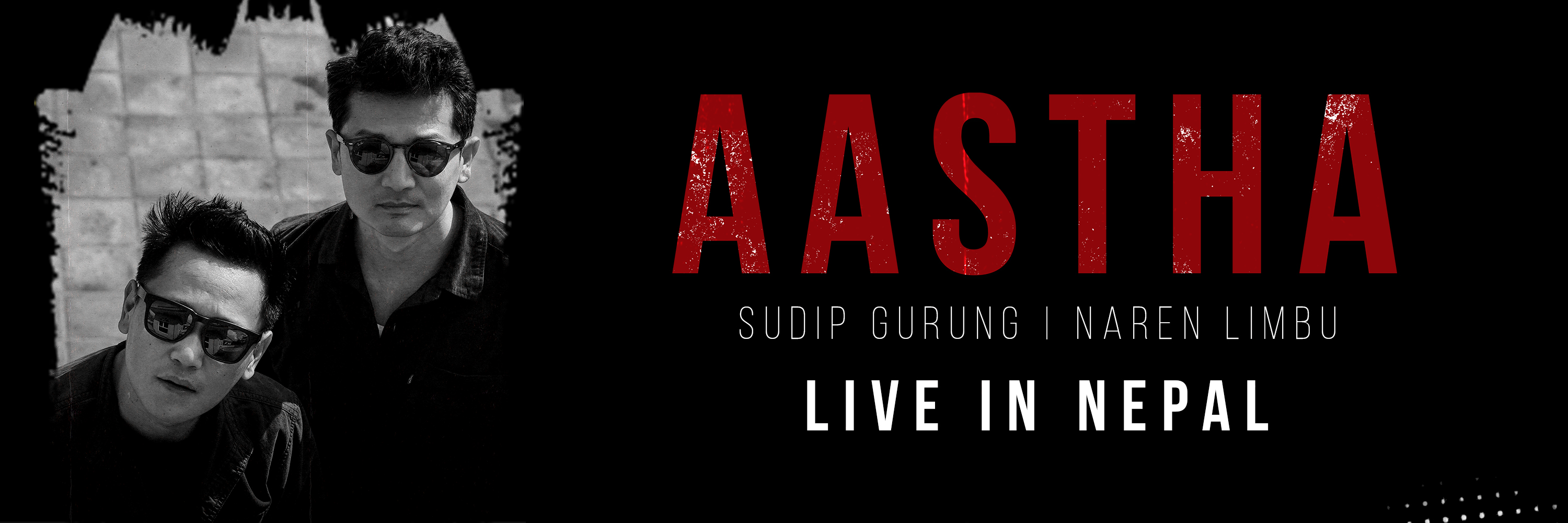 Banner Background
