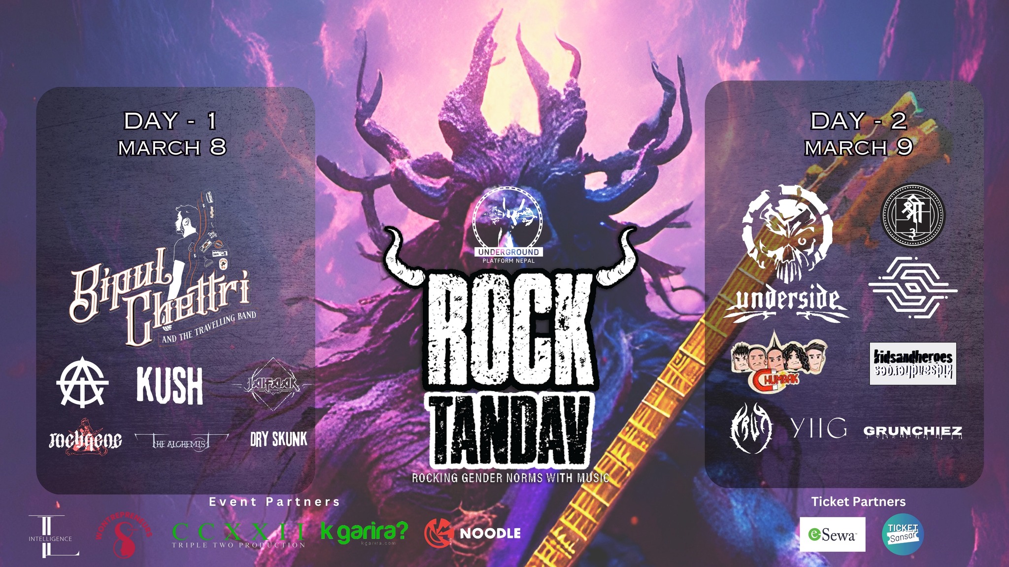 Banner Background